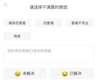 原文中的复杂组件示例