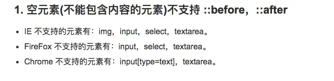 原文中的表单边框示例