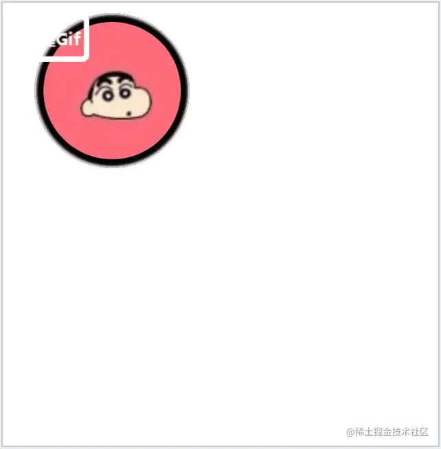 合成动画与普通动画的对比：使用合成路径