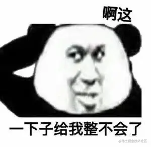 父元素高度塌陷原理示意图
