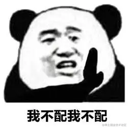 固定高度对动态内容的限制