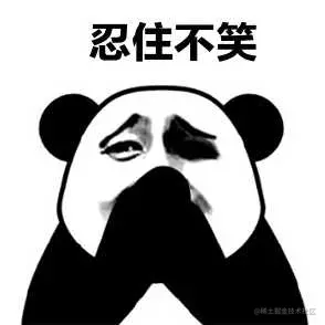 添加空元素清除浮动