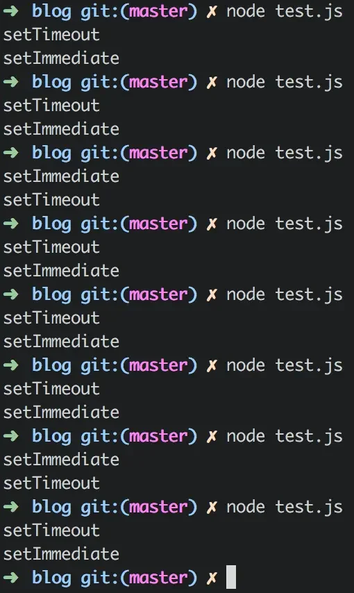 Node.js timer 与 immediate 历史示意图