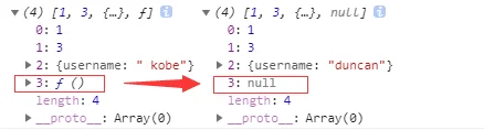 JSON 方法无法处理函数（原文截图）