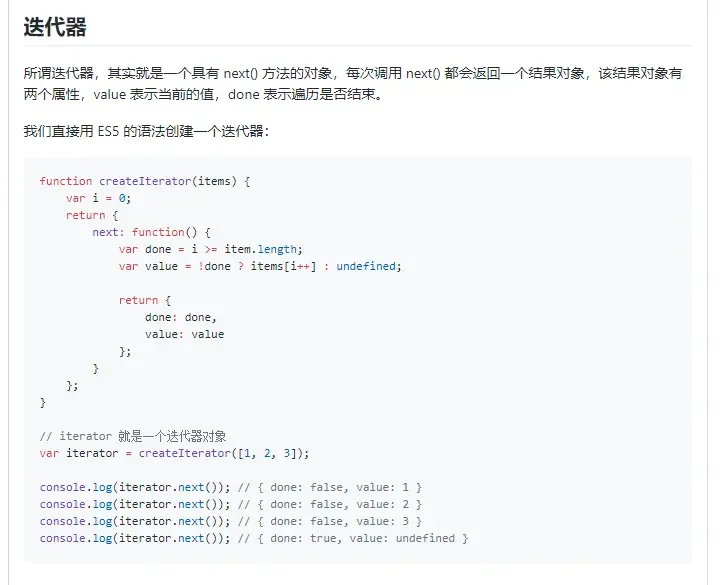 原文配图 126-20
