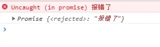 原文配图 126-47