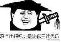 原文配图 127-01