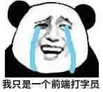 原文配图 127-02