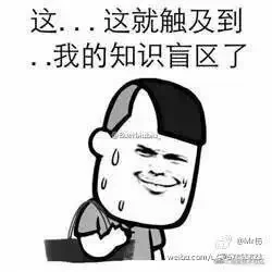 原文配图 127-03