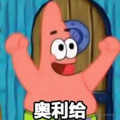 原文配图 135-03