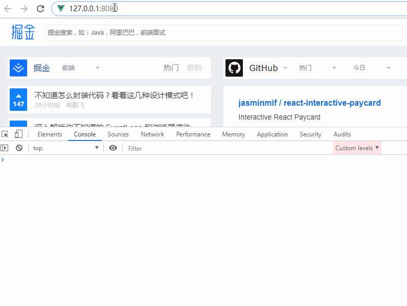 defer 脚本的加载示意