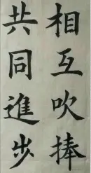 原文配图：题目中的事件循环示意