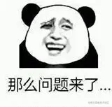 原文配图：微任务队列清空过程