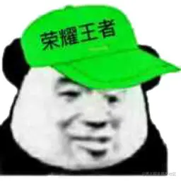 原文配图：Node.js 事件循环