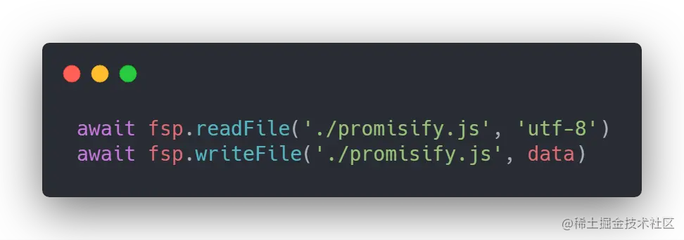 Proxy 代理 Node 模块