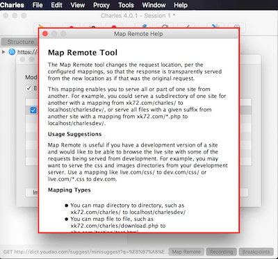 Charles Map Remote 帮助