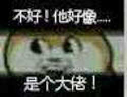 正向代理的应用示意图