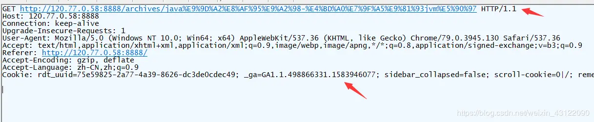 GET 请求报文示意