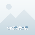 HTTP/2 多路复用演示