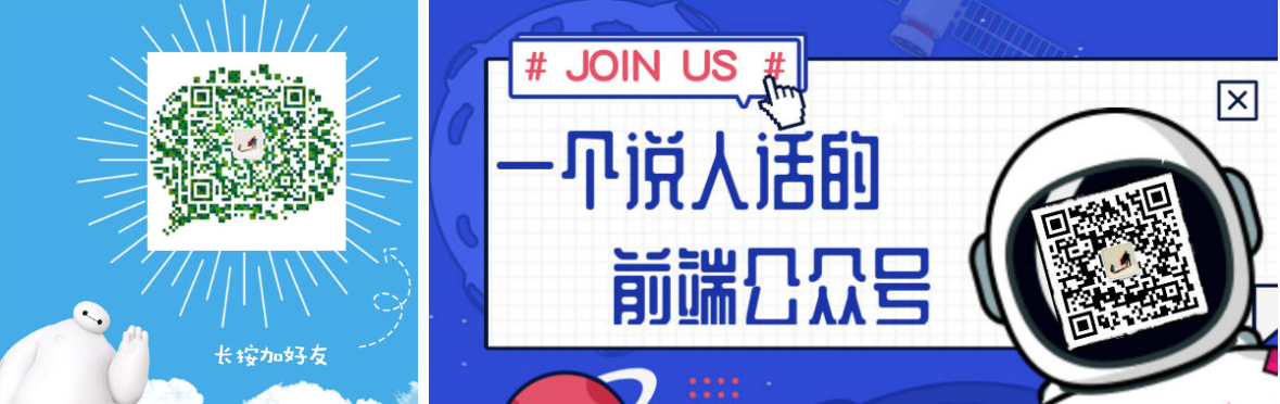 HTTPS 部署和性能示意图