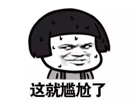 Nginx 反向代理概览图