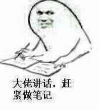反向代理流程示意图