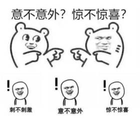 原文配图（保留）