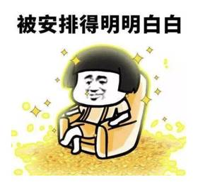 原文配图（保留）