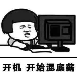 原文协作配图