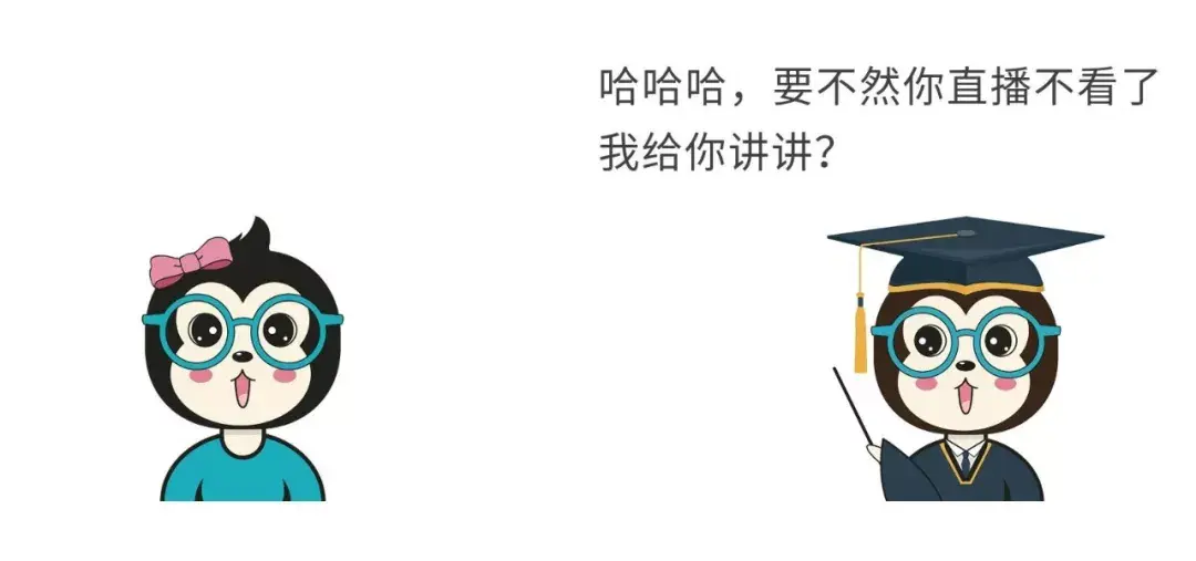 原文配图 08：原文中的说明