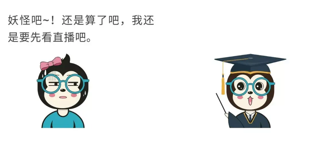 原文配图 09：仓配网络类比
