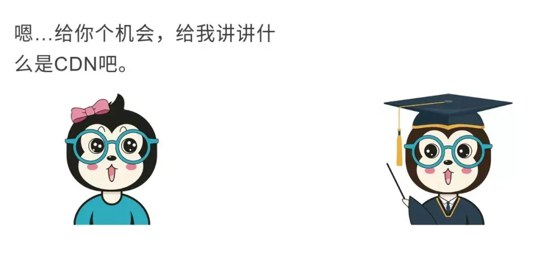 原文配图 10：仓配网络类比