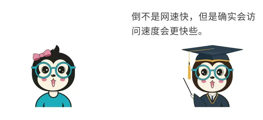 原文配图 27：节点分布示意