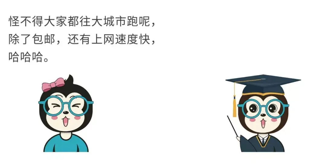 原文配图 28：节点分布示意