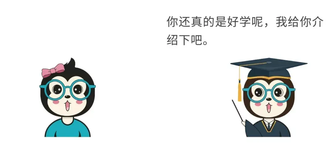 原文配图 31：CDN 内容管理