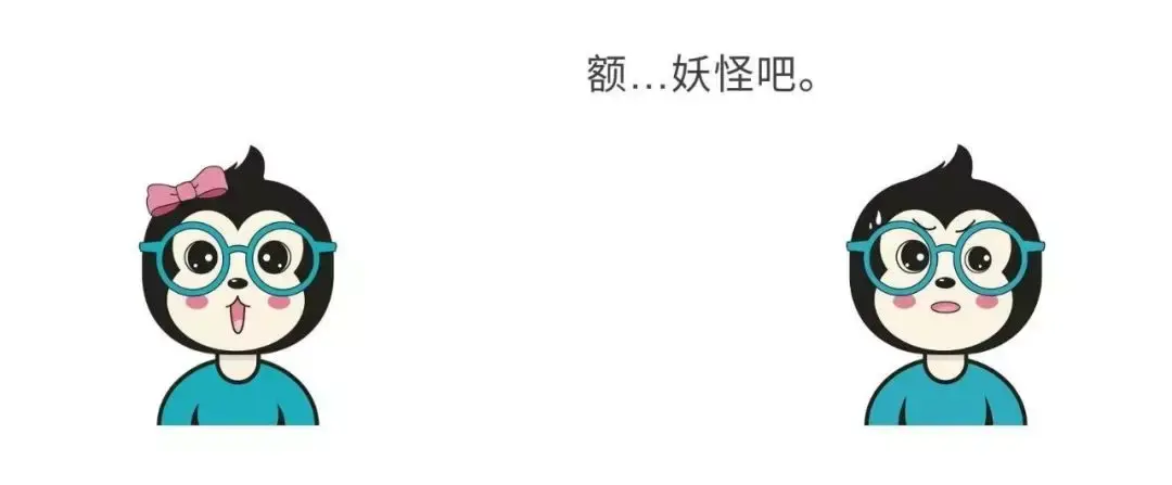 原文配图 36：CDN 内容管理