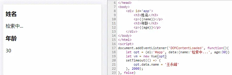 原文配图 02-01