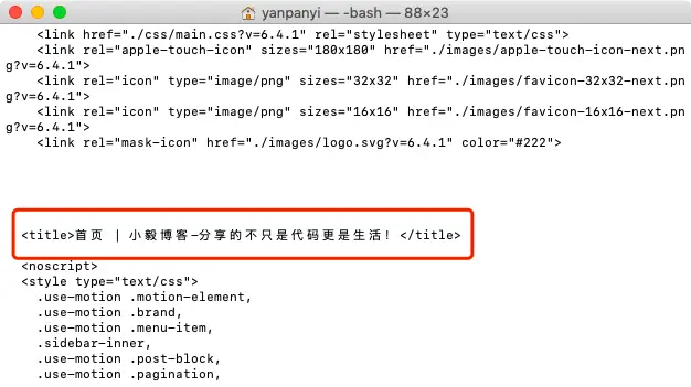 原作者模拟 Googlebot curl 结果（04-06）