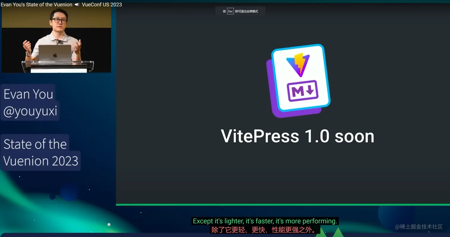VitePress 1.0 Beta 发布演示页