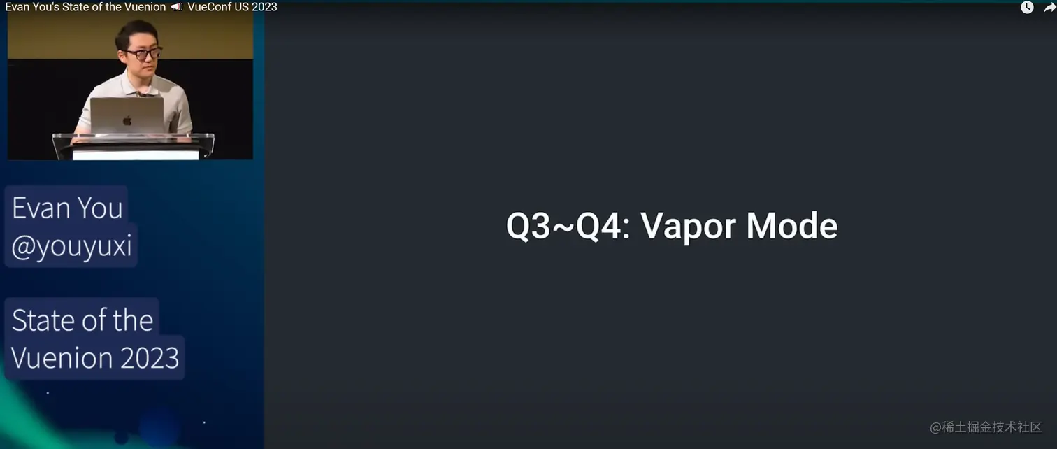 Q3~Q4:Vapor Mode