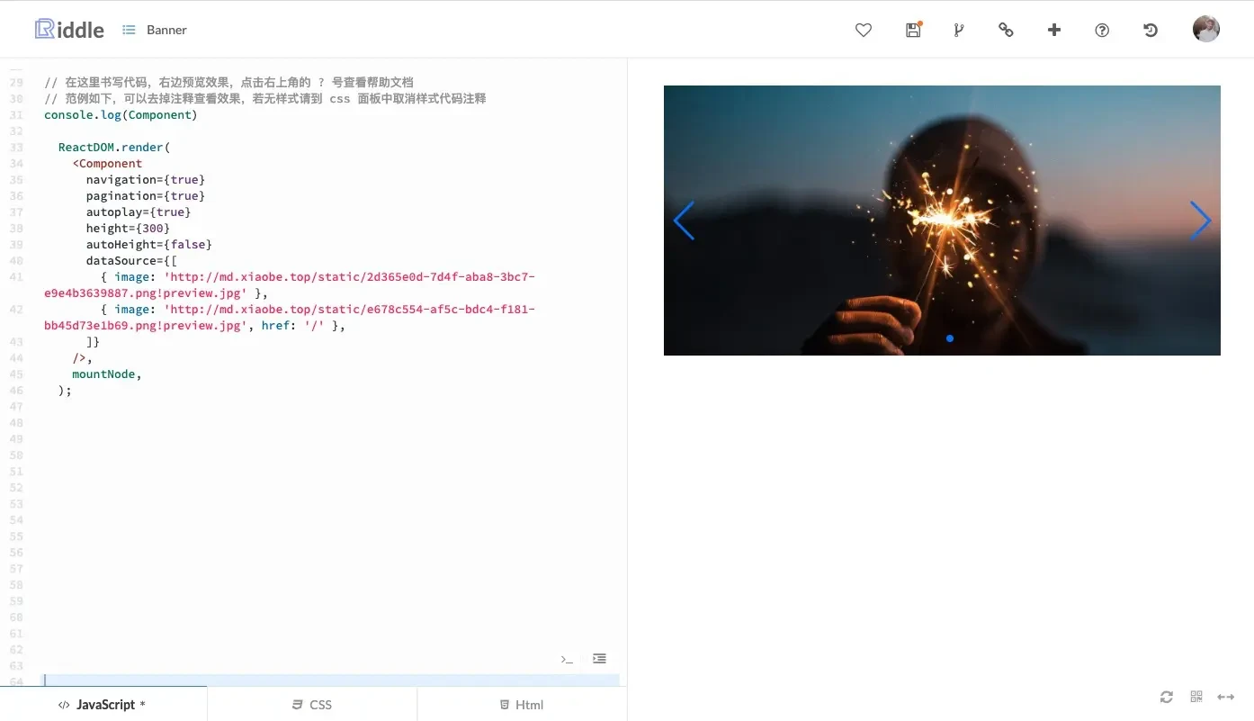 在线预览和编辑组件的示例（原文图片已本地化）