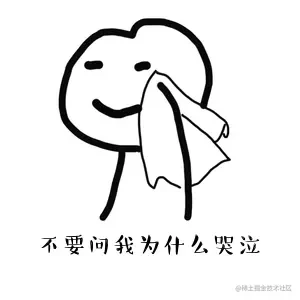 虚拟列表改造需求示意图(原文图片已本地化)