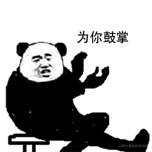 占位层和可见窗口的定位关系(原文图片已本地化)