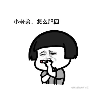WebSocket 消息缓冲池流程(原文图片已本地化)