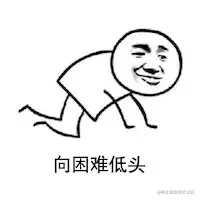 列表锁定和自动滚动提示(原文图片已本地化)