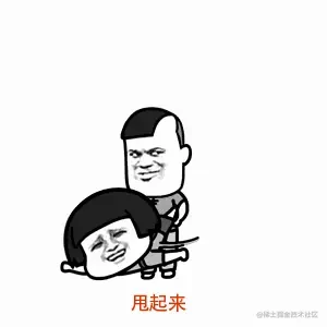 键盘移动聚焦的列表示例(原文图片已本地化)