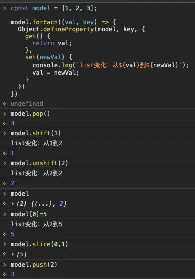 Proxy 与 Reflect 的对象操作示例（原文图片已本地化）