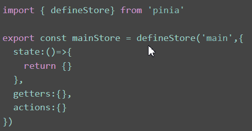 原文 defineStore 代码截图（本地化）