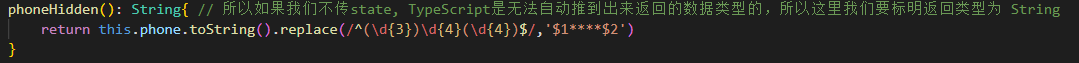 原文 getter 中使用 this 截图（本地化）