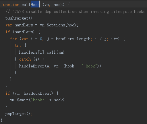 Vue 2 hook 事件源码截图（本地化，历史资料）